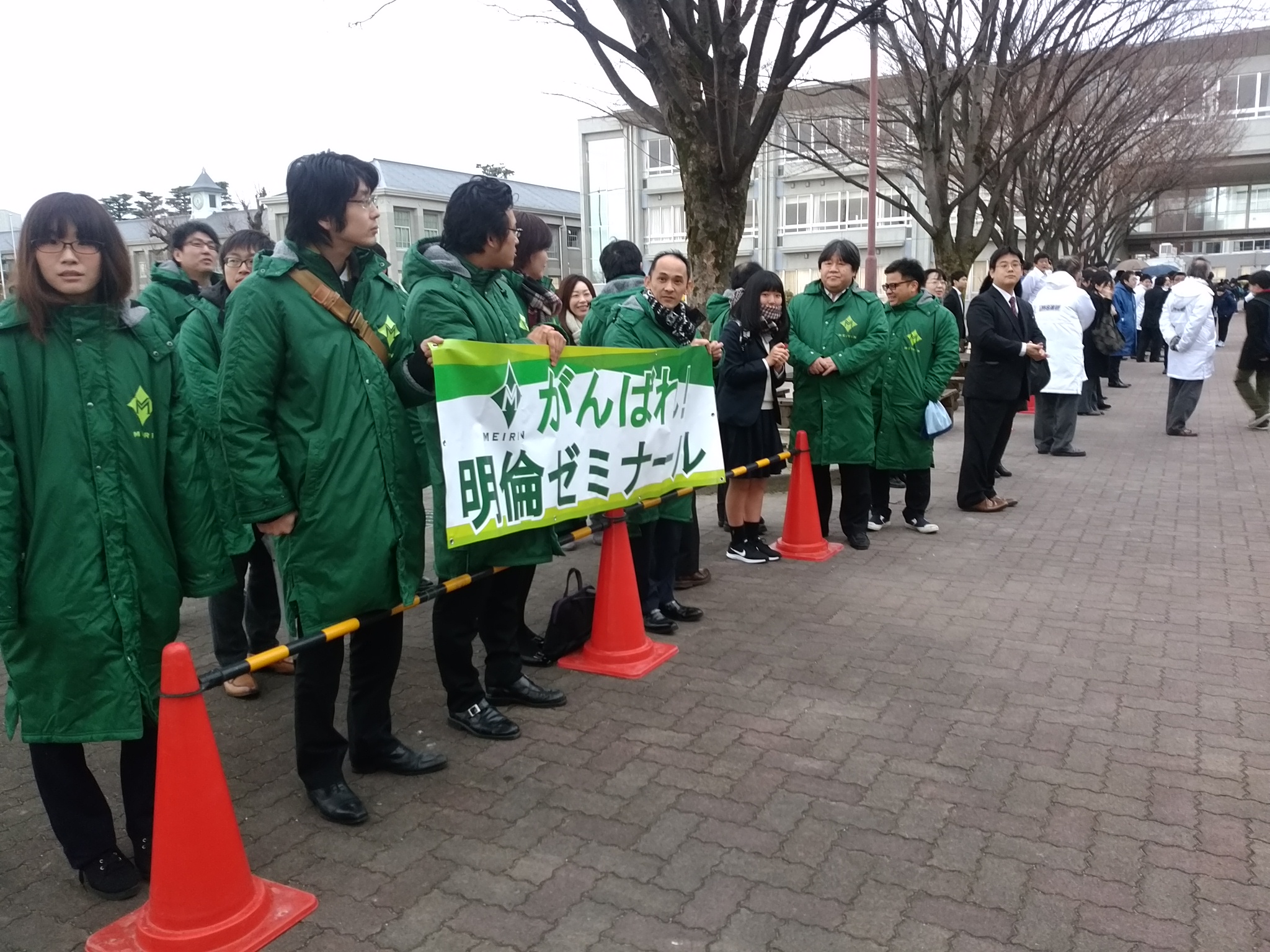 中学 滝