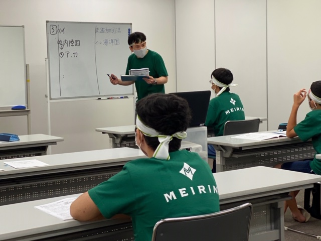 https://www.meirin-net.co.jp/blog/IMG_5623.JPG