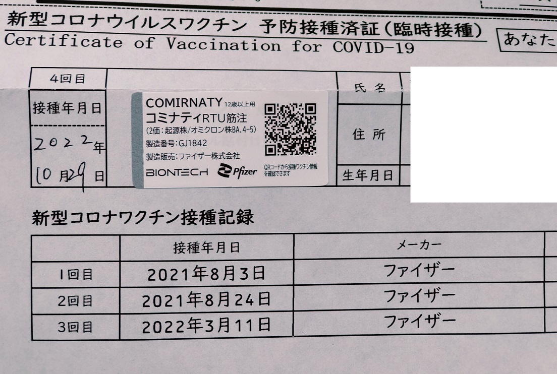 https://www.meirin-net.co.jp/classroom/gokiso_k/DSC_0938~3.JPG