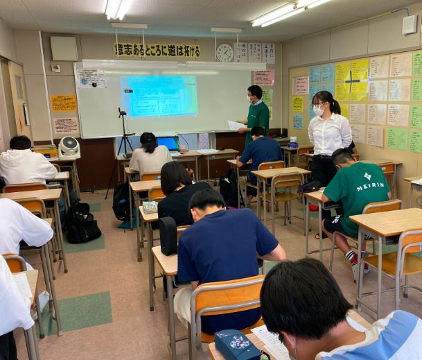 https://www.meirin-net.co.jp/classroom/sangoh/%E3%82%AD%E3%83%A3%E3%83%97%E3%83%81%E3%83%A3.JPG