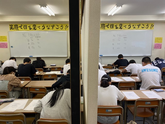 https://www.meirin-net.co.jp/classroom/sangoh/IMG_1580.jpg