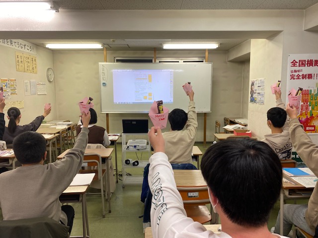https://www.meirin-net.co.jp/classroom/sangoh/IMG_2255.jpg