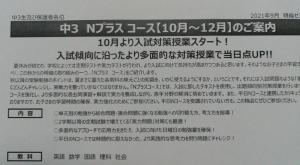 KIMG0260.JPG