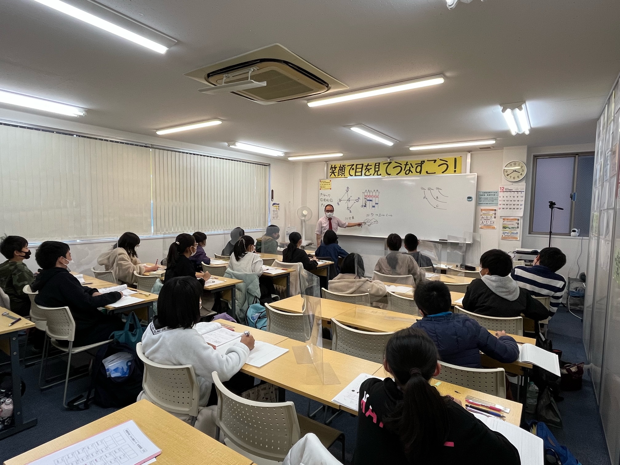 本日は自習室開放しています 愛知県名古屋市瑞穂区の個別塾 学習塾 ナビ個別指導学院 弥富通校ブログ