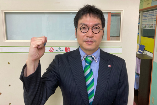 先生